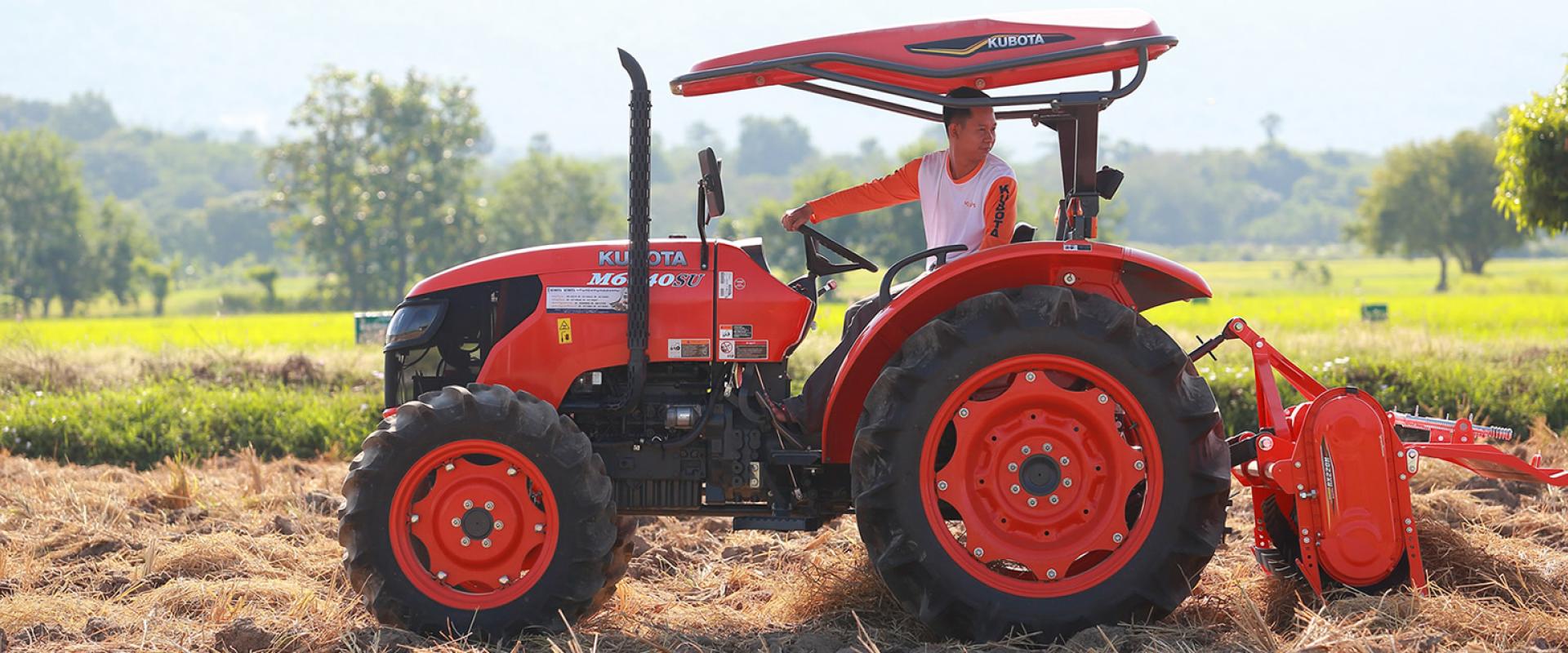 Revolutionizing Agriculture
